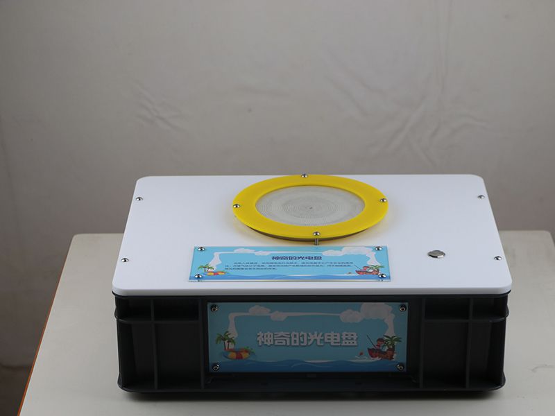 神奇的光电盘