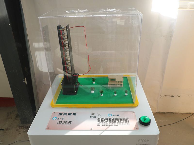 实验室仪器设备有哪些?